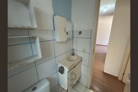 Apartamento para alugar com 55m², 2 quartos e 1 vagaBanheiro