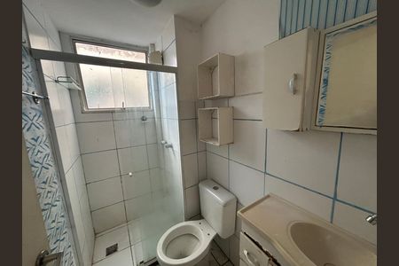 Apartamento para alugar com 55m², 2 quartos e 1 vagaBanheiro