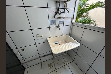 Apartamento para alugar com 55m², 2 quartos e 1 vagaÁrea de Serviço