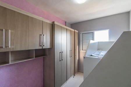Apartamento para alugar com 2 quartos, 54m² em Parque Viana, Barueri