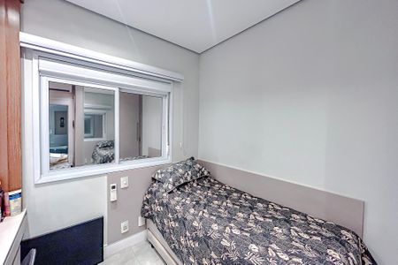 Apartamento à venda com 257m², 3 quartos e 1 vagaQuarto 2
