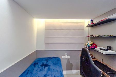 Apartamento à venda com 257m², 3 quartos e 1 vagaQuarto 3