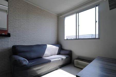 Apartamento para alugar com 55m², 2 quartos e 1 vagaSala