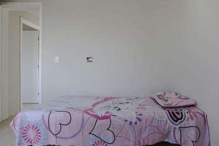 Apartamento para alugar com 55m², 2 quartos e 1 vagaQuarto 2