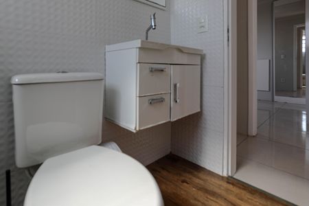 Apartamento para alugar com 55m², 2 quartos e 1 vagaBanheiro