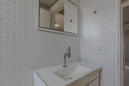 Banheiro de apartamento para alugar com 2 quartos, 55m² em Conjunto Residencial do Bosque, Mogi das Cruzes