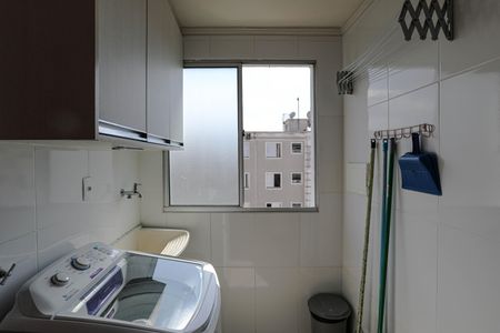 Apartamento para alugar com 55m², 2 quartos e 1 vagaÁrea de Serviço
