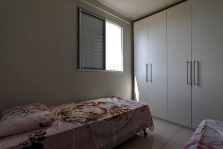 Apartamento para alugar com 55m², 2 quartos e 1 vagaQuarto 2