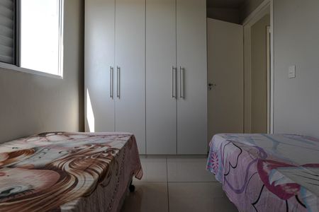 Apartamento para alugar com 55m², 2 quartos e 1 vagaQuarto 2