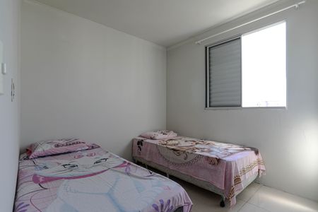 Apartamento para alugar com 55m², 2 quartos e 1 vagaQuarto 2