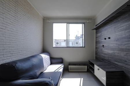 Apartamento para alugar com 55m², 2 quartos e 1 vagaSala