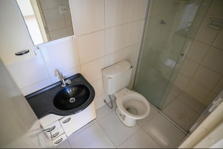 Apartamento para alugar com 49m², 2 quartos e 1 vagaBanheiro