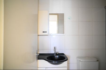 Apartamento para alugar com 49m², 2 quartos e 1 vagaBanheiro