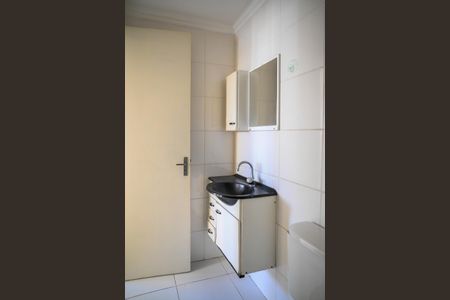 Apartamento para alugar com 49m², 2 quartos e 1 vagaBanheiro