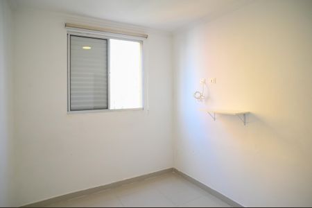 Apartamento para alugar com 49m², 2 quartos e 1 vagaQuarto 1