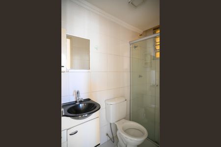 Apartamento para alugar com 49m², 2 quartos e 1 vagaBanheiro