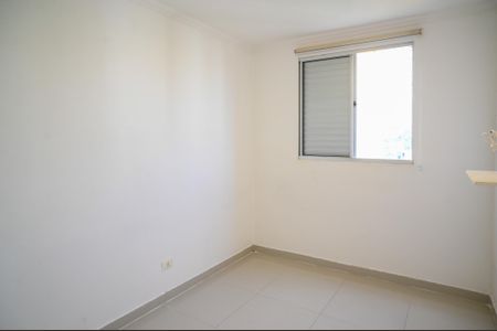 Apartamento para alugar com 49m², 2 quartos e 1 vagaQuarto 1