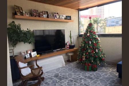 Apartamento à venda com 98m², 2 quartos e 1 vaga Apartamento à venda com 98m², 2 quartos e 1 vagaFoto 03