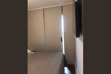 Apartamento à venda com 98m², 2 quartos e 1 vaga Apartamento à venda com 98m², 2 quartos e 1 vagaFoto 18