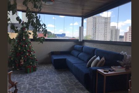 Apartamento à venda com 98m², 2 quartos e 1 vaga Apartamento à venda com 98m², 2 quartos e 1 vagaFoto 11