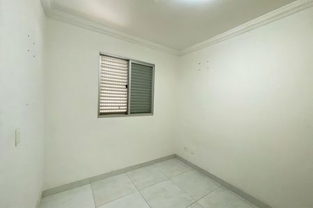 Apartamento para alugar com 80m², 3 quartos e 1 vagaSuite