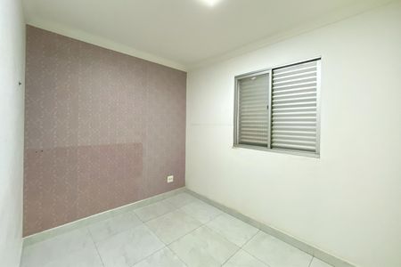Apartamento para alugar com 80m², 3 quartos e 1 vagaQuarto 2