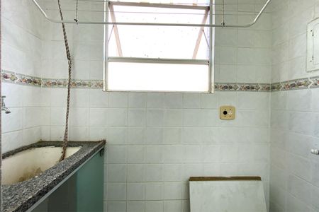 Apartamento para alugar com 80m², 3 quartos e 1 vagaÁrea de Serviço