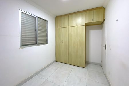 Apartamento para alugar com 80m², 3 quartos e 1 vagaQuarto 2