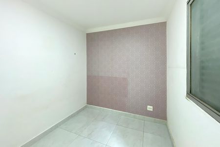 Apartamento para alugar com 80m², 3 quartos e 1 vagaQuarto 2