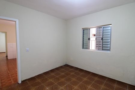 Casa para alugar com 45m², 2 quartos e sem vaga Casa para alugar com 45m², 2 quartos e sem vagaQuarto 2