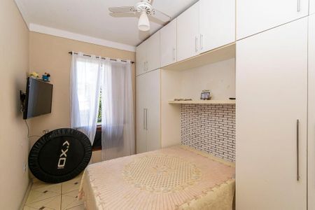 Apartamento para alugar com 58m², 2 quartos e 1 vagaQuarto 2