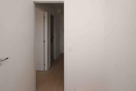 Apartamento para alugar com 28m², 2 quartos e sem vagaQuarto