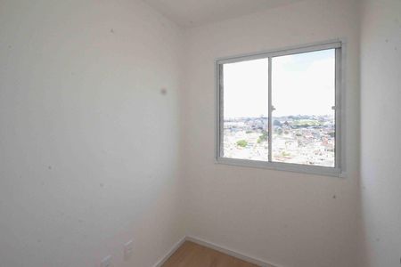 Apartamento para alugar com 28m², 2 quartos e sem vagaQuarto