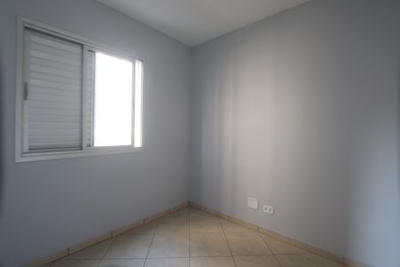 Apartamento para alugar com 70m², 3 quartos e 1 vagaQuarto 2