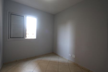 Apartamento para alugar com 70m², 3 quartos e 1 vagaQuarto 1