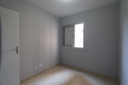 Apartamento para alugar com 70m², 3 quartos e 1 vagaQuarto 1