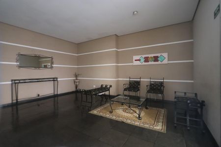 Apartamento para alugar com 70m², 3 quartos e 1 vagaÁrea comum - Hall Social