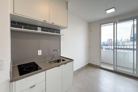 Apartamento para alugar com 23m², 1 quarto e sem vaga