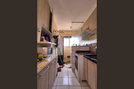 Apartamento à venda com 46m², 2 quartos e 1 vagaCozinha 