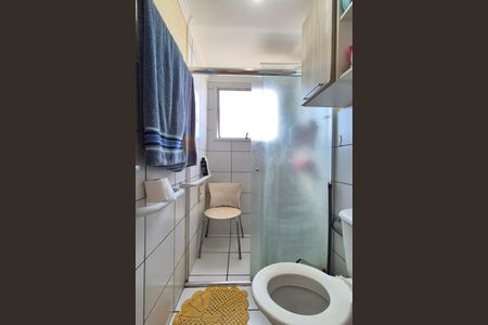 Apartamento à venda com 46m², 2 quartos e 1 vagaBanheiro