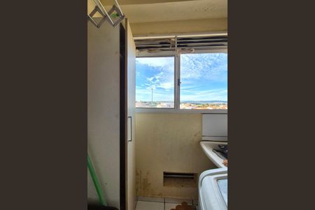 Apartamento à venda com 46m², 2 quartos e 1 vagaÁrea de Serviço