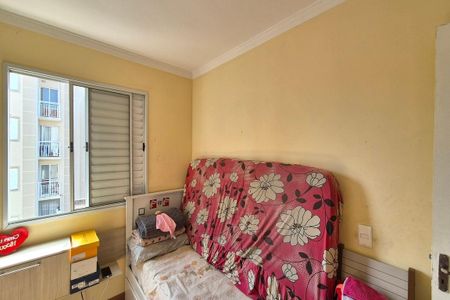 Apartamento à venda com 46m², 2 quartos e 1 vagaQuarto 1 