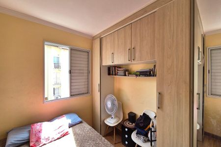 Apartamento à venda com 46m², 2 quartos e 1 vagaQuarto 2 