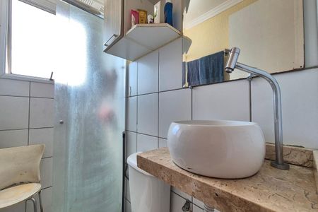 Apartamento à venda com 46m², 2 quartos e 1 vagaBanheiro