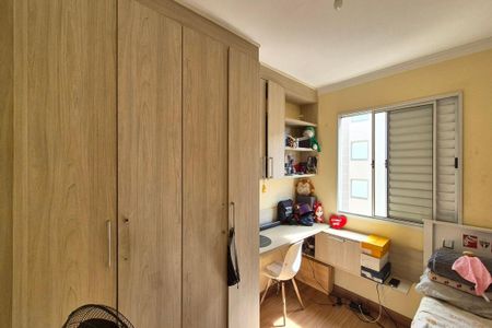 Apartamento à venda com 46m², 2 quartos e 1 vagaQuarto 1 