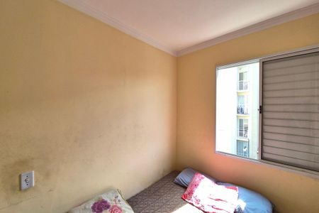 Apartamento à venda com 46m², 2 quartos e 1 vagaQuarto 2 