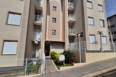 Apartamento à venda com 46m², 2 quartos e 1 vagaFachada do Bloco