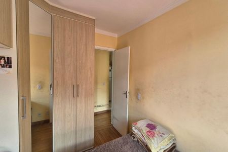 Apartamento à venda com 46m², 2 quartos e 1 vagaQuarto 2 