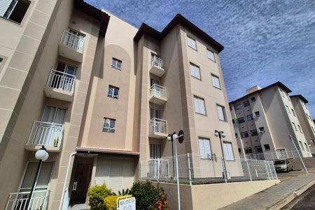 Apartamento à venda com 46m², 2 quartos e 1 vagaFachada do Prédio