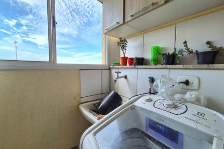 Apartamento à venda com 46m², 2 quartos e 1 vagaÁrea de Serviço